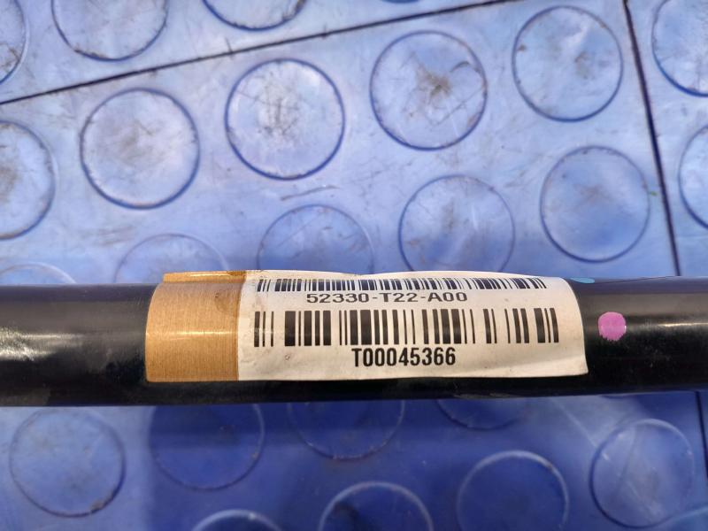 2023 Acura Integra Stabilizer Bar