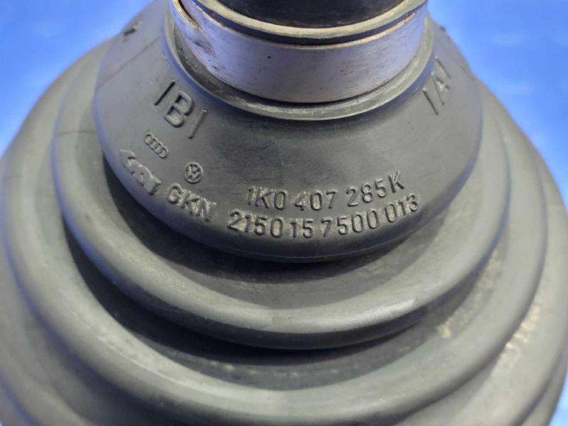 2009 Volkswagen Tiguan Axle Shaft
