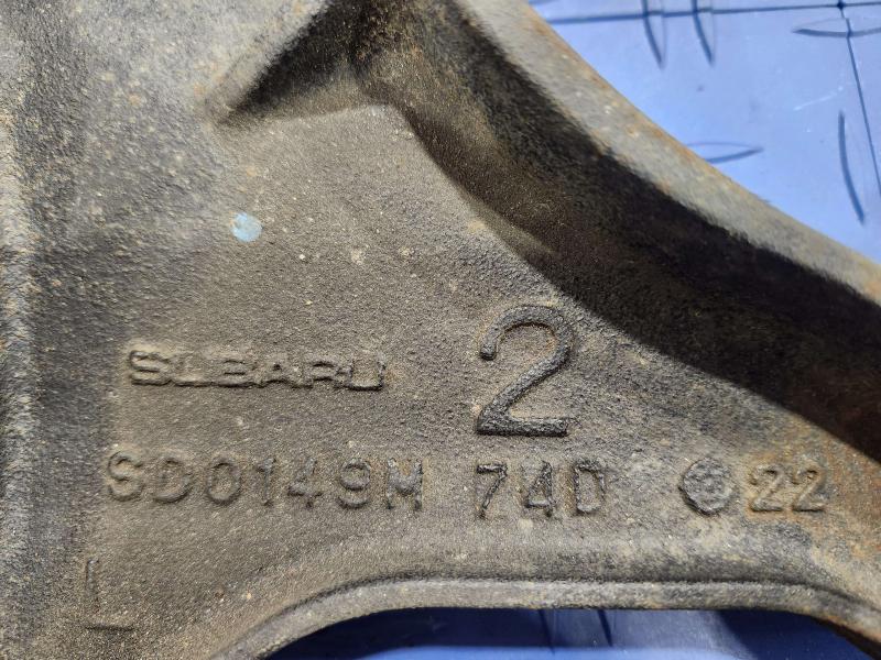 2018 Subaru Forester Upper Control Arm Rear