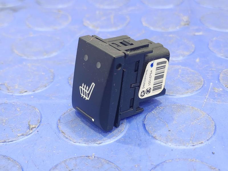 2010-2014 Dodge Challenger Front Seat Heater Switch Genuine OEM 4602970AB