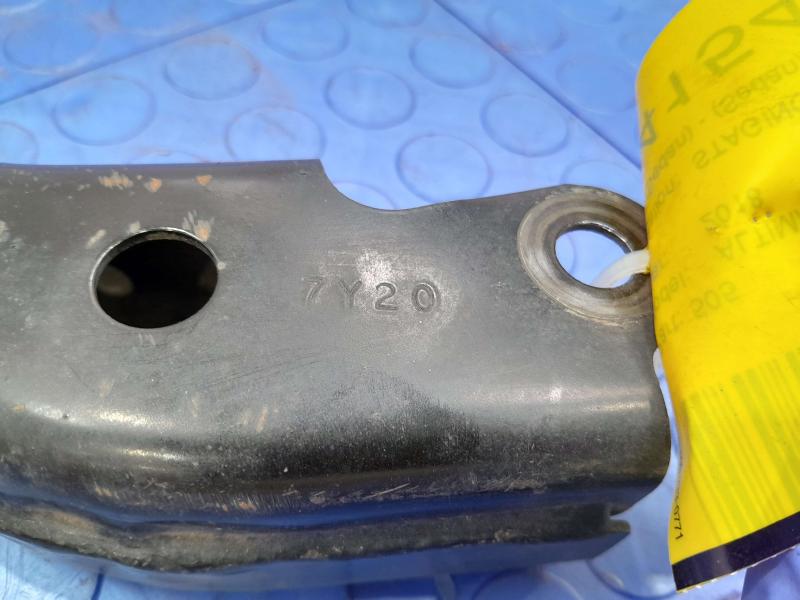 2018 Nissan Altima Upper Control Arm Rear