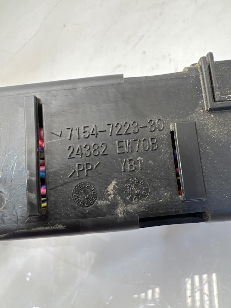 2013 - 2019 Nissan Sentra Engine Bay Fuse Box Relay Box OEM