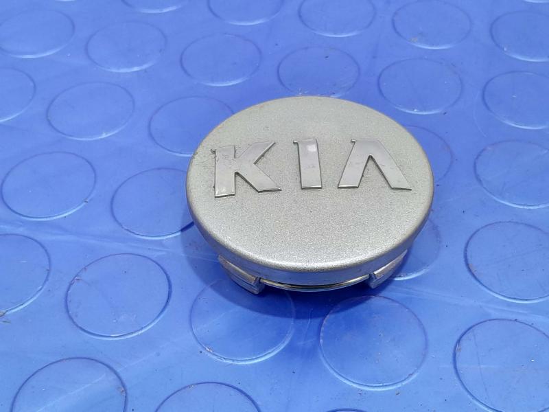 2012 Kia Sorento Center Cap