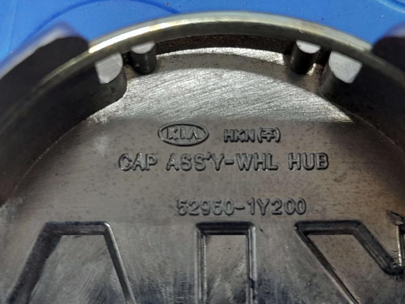 2012 Kia Sorento Center Cap