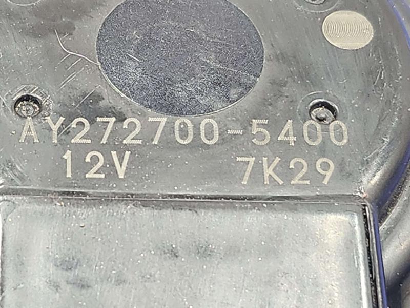 2009 Honda Accord Blower Motor