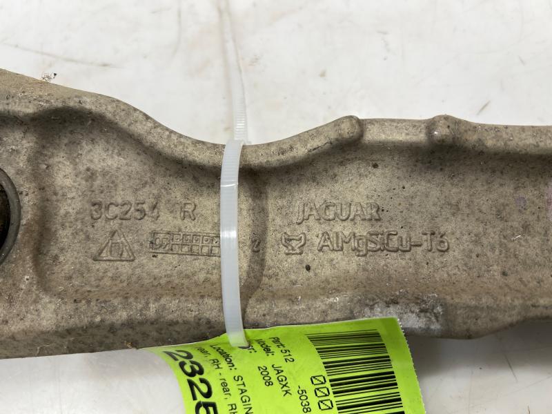2008 Jaguar XK Lower Control Arm Front