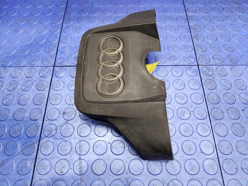 2015 Audi A6 Engine Cover