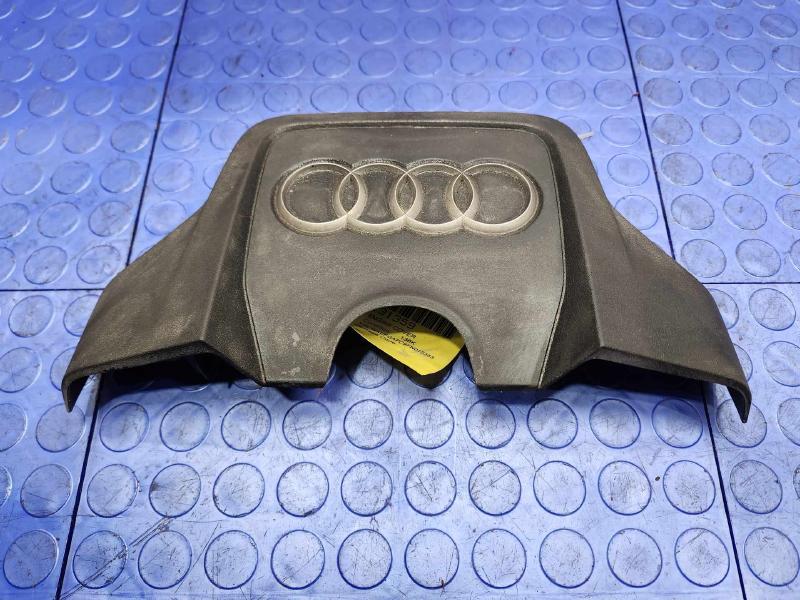 2015 Audi A6 Engine Cover