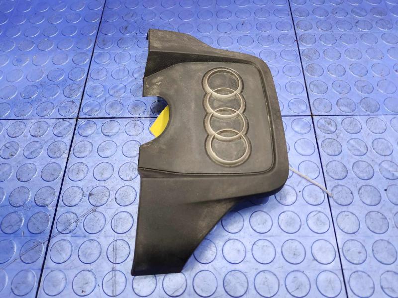 2015 Audi A6 Engine Cover
