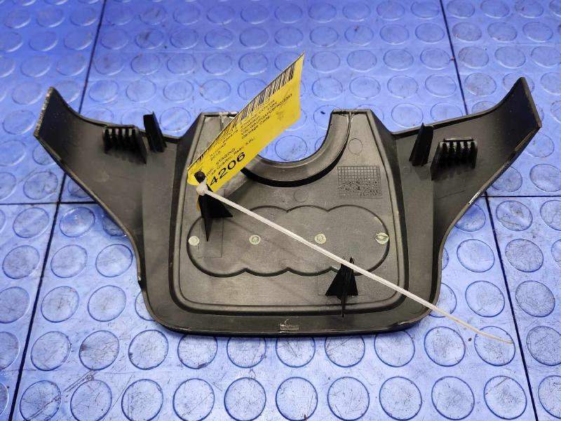 2015 Audi A6 Engine Cover