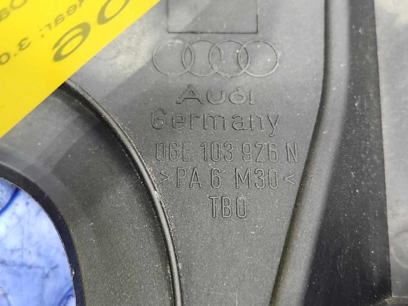 2015 Audi A6 Engine Cover
