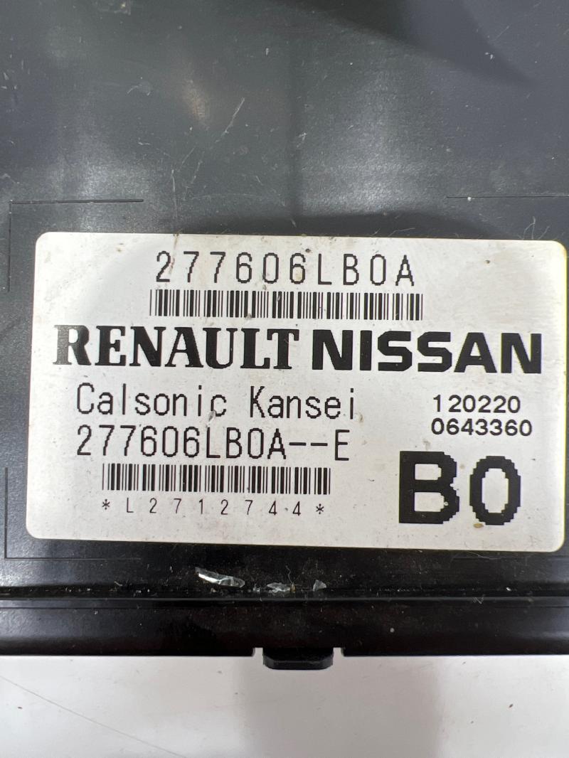 2020 Nissan Sentra Chassis Brain Box