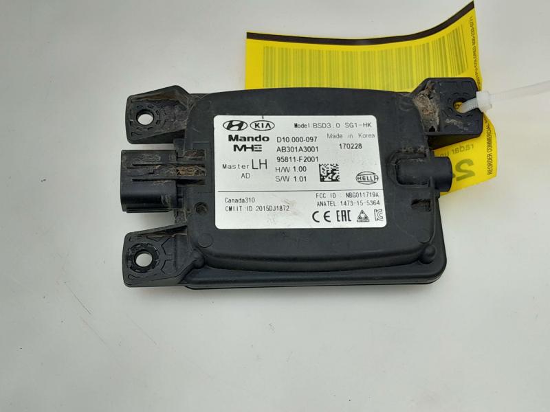 2018 Hyundai Elantra Camera/Projector