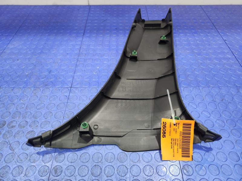 2021 Subaru Crosstrek Misc Ebay Parts