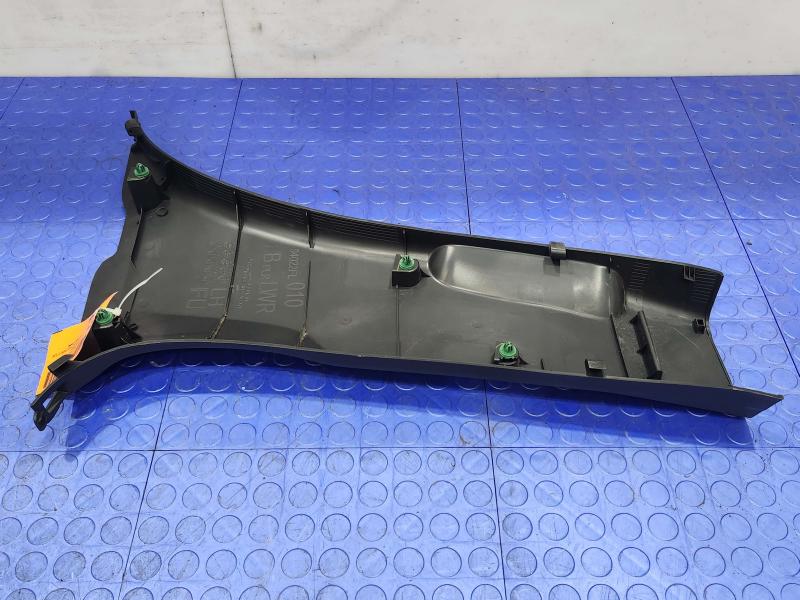 2021 Subaru Crosstrek Misc Ebay Parts