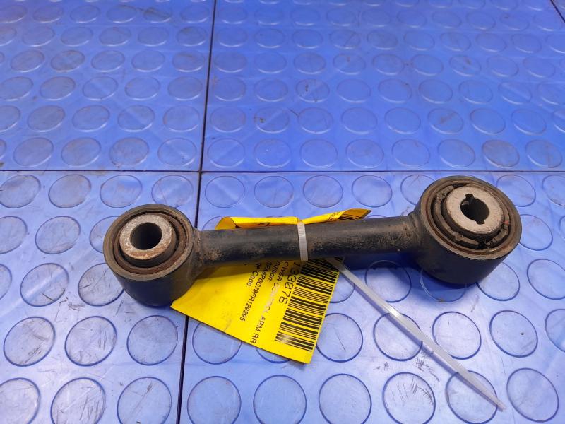 2015 Ford Fusion Lower Control Arm Rr