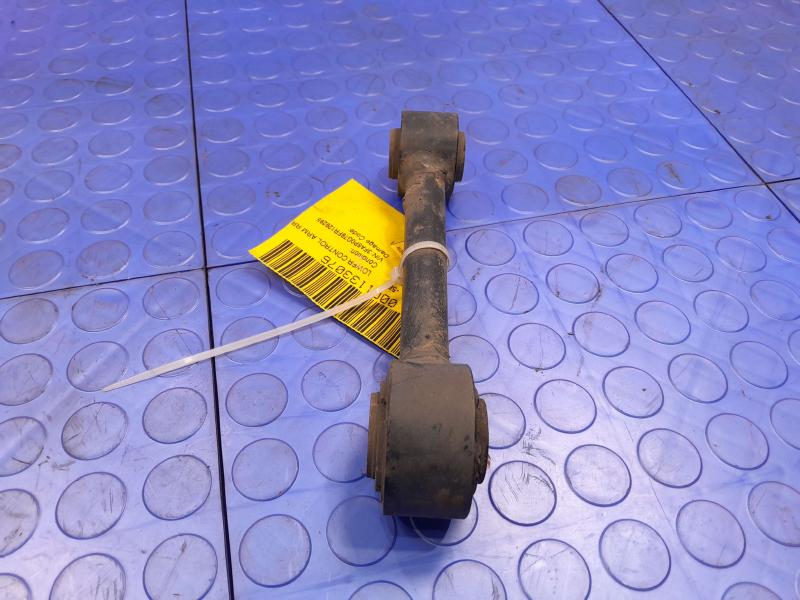 2015 Ford Fusion Lower Control Arm Rr