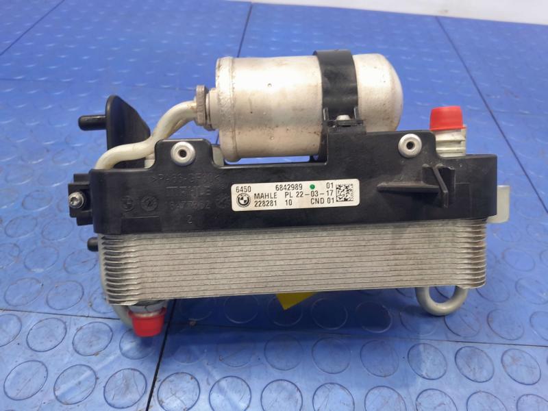 2018 BMW 740I Condenser