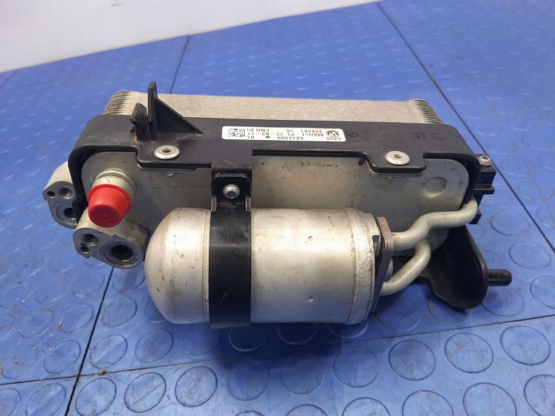 2018 BMW 740I Condenser