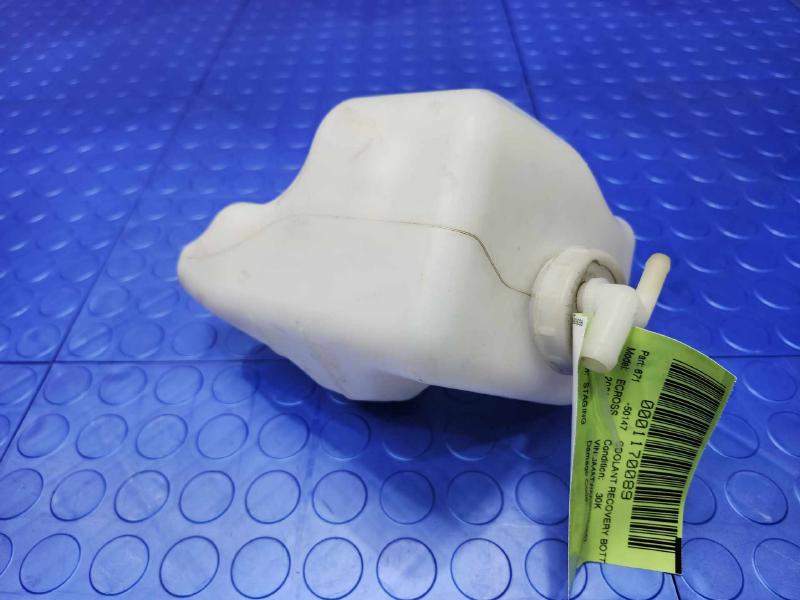 2022 Mitsubishi Eclipse Cross Coolant Recovery Bottle