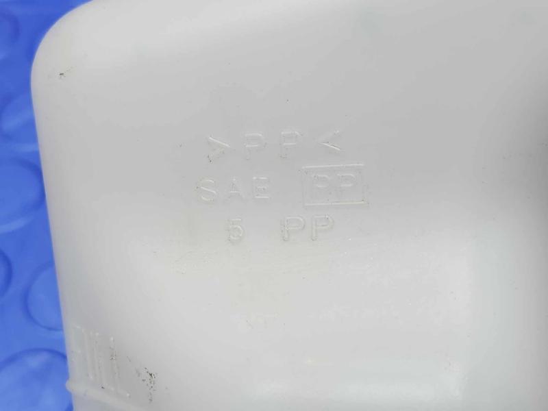 2022 Mitsubishi Eclipse Cross Coolant Recovery Bottle