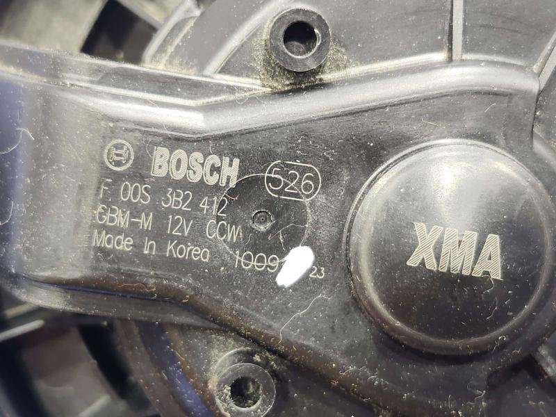 2011 Kia Sorento Blower Motor
