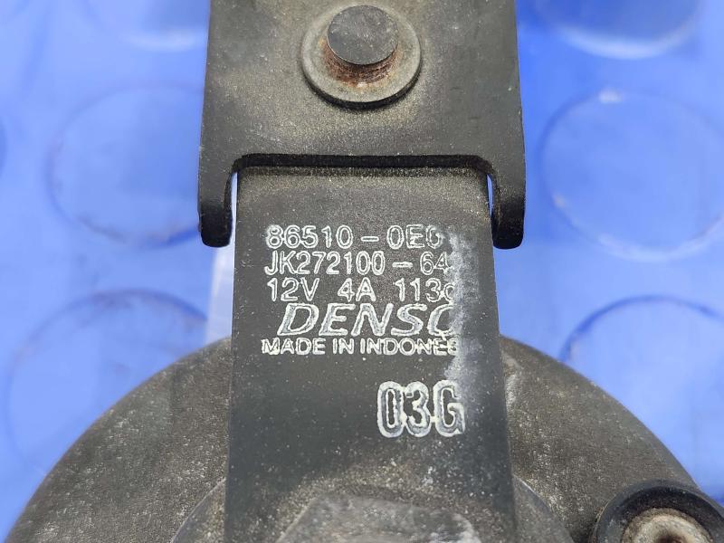 2005 Lexus RX 330 Horn
