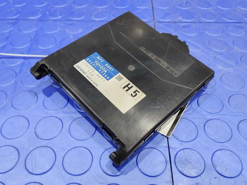 2013-2015 Toyota Prius 1.8L Multiplex Network Control Module OEM 89221-47360
