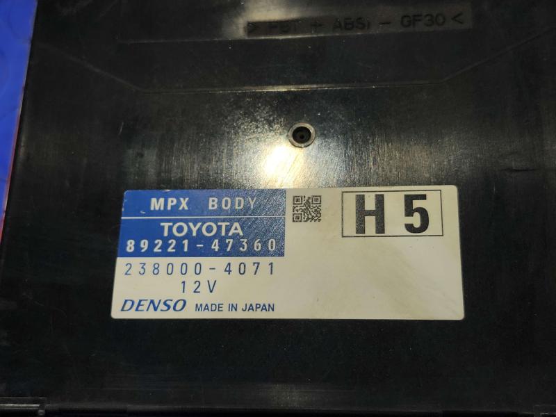 2013-2015 Toyota Prius 1.8L Multiplex Network Control Module OEM 89221-47360