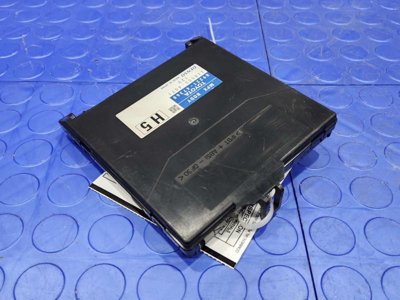 2013-2015 Toyota Prius 1.8L Multiplex Network Control Module OEM 89221-47360
