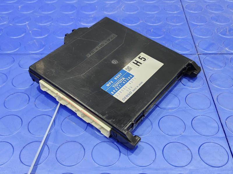 2013-2015 Toyota Prius 1.8L Multiplex Network Control Module OEM 89221-47360