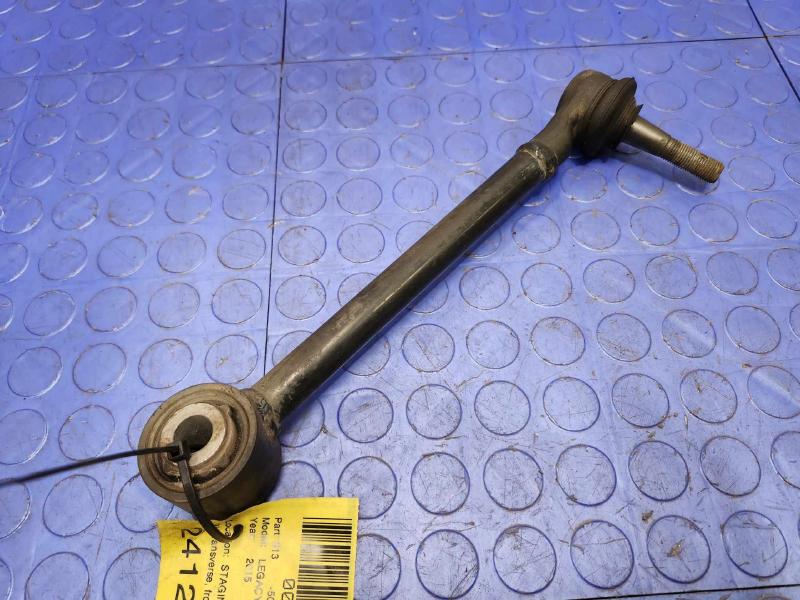 2015 Subaru Legacy Lower Control Arm Rr