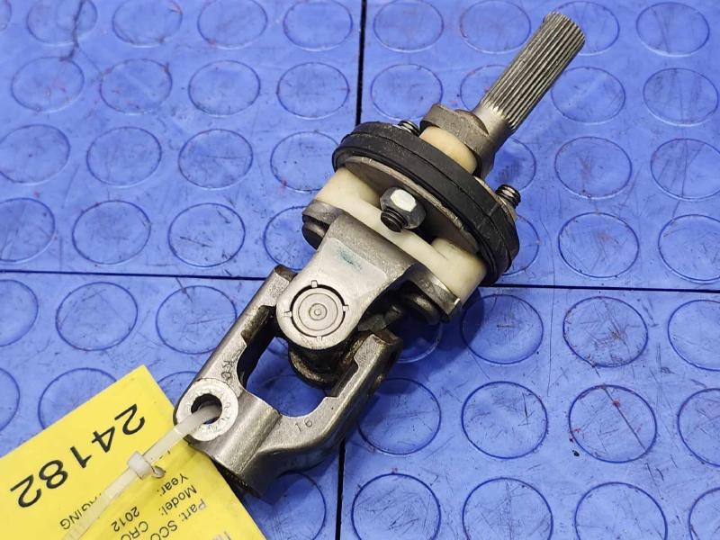 2010-2015 Honda Crosstour Lower Steering Shaft U-Joint Genuine OEM Part