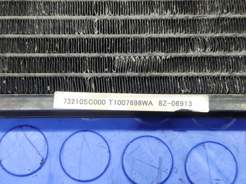 2009 Subaru Forester Condenser