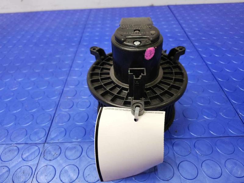 2021 Chrysler Voyager Blower Motor