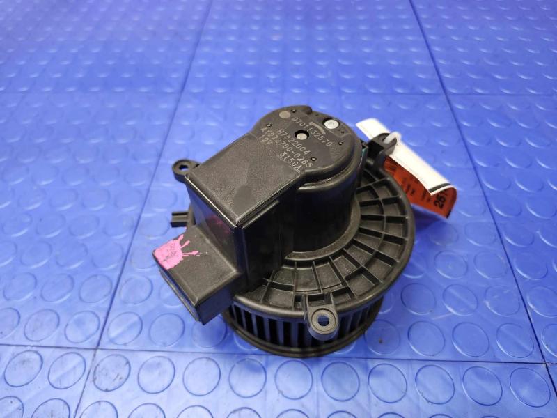 2021 Chrysler Voyager Blower Motor
