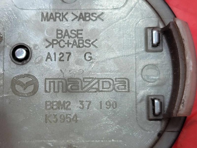 2016 Mazda Mazda6 Center Cap