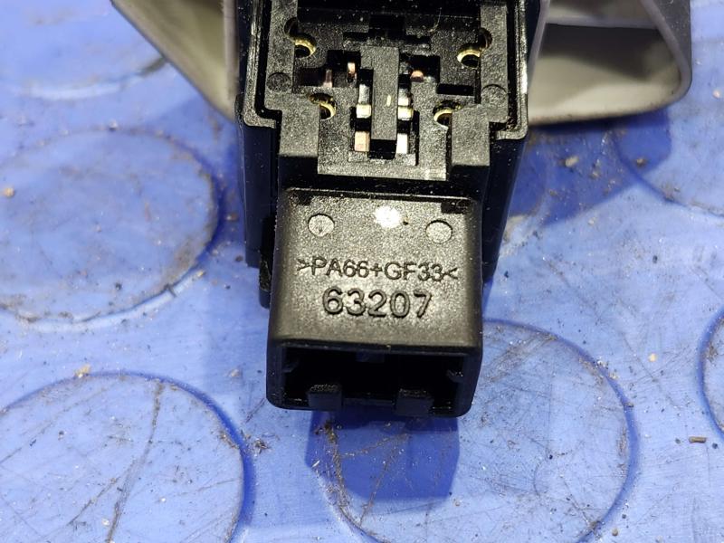 2013 Nissan Pathfinder Misc Ebay Parts