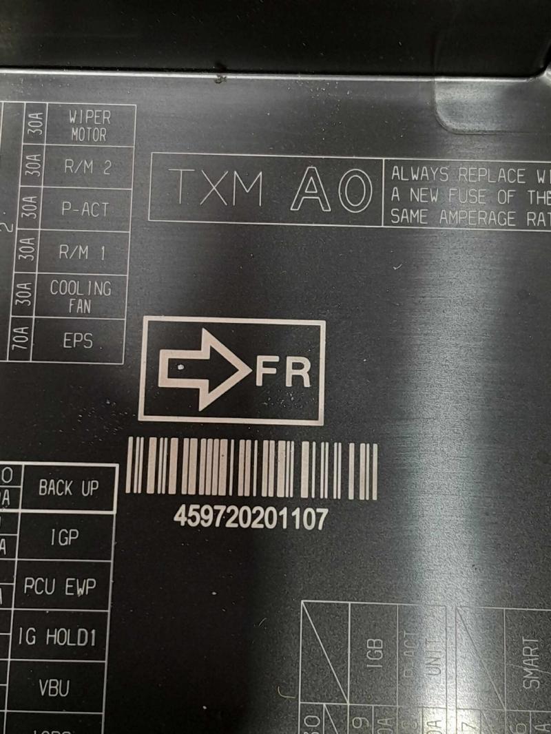 2022 Honda Insight Engine Fuse Box