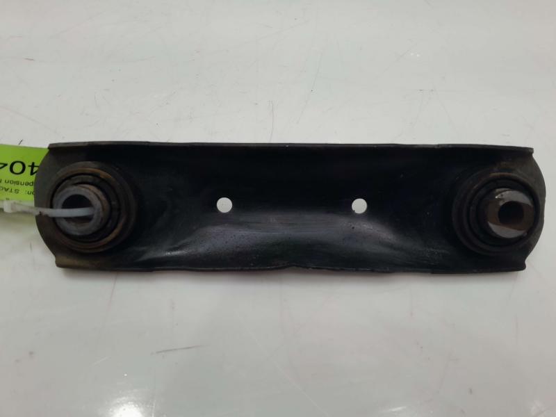 2018 Chevrolet Impala Lower Control Arm Rr