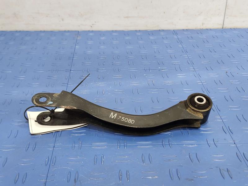 2018 Subaru Forester Lower Control Arm Rr