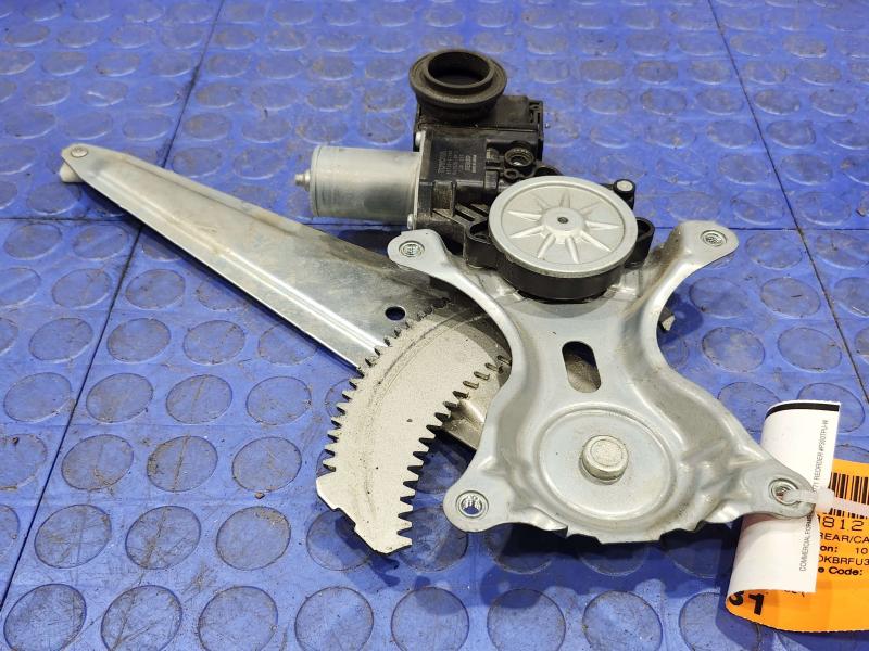 2017 Toyota Prius Side/Rear/Cargo Regulator