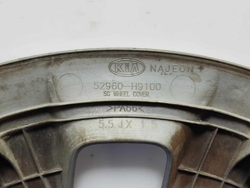 2018 Kia Rio Wheel Cover