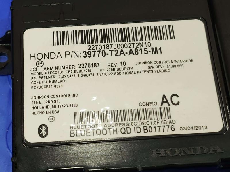 2013 Honda Accord Chassis Brain Box