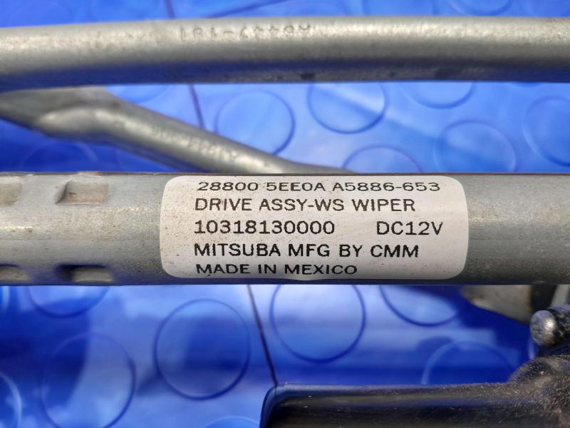 2021 Nissan Versa Wiper Motor Front