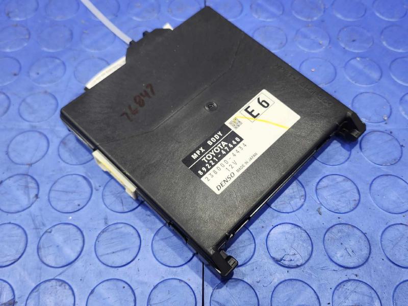 2016-2018 Toyota Prius 1.8L Network Multiplex Control Module OEM 89221-47440