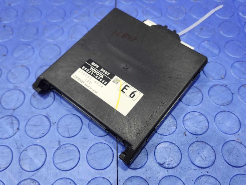 2016-2018 Toyota Prius 1.8L Network Multiplex Control Module OEM 89221-47440