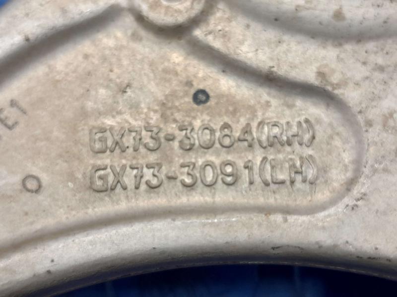 2018 Jaguar XE Upper Control Arm Front