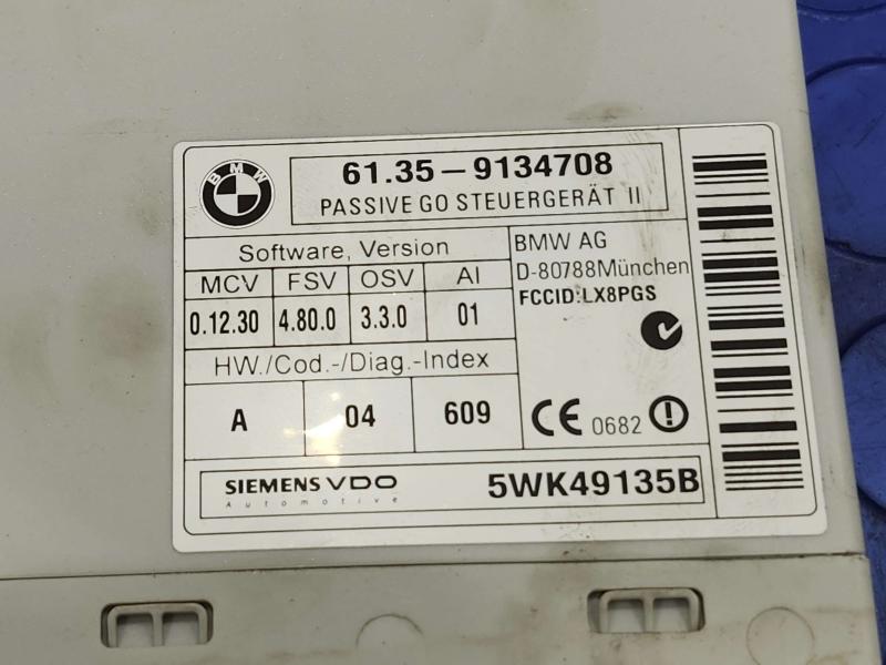 2008 BMW 128i Chassis Brain Box