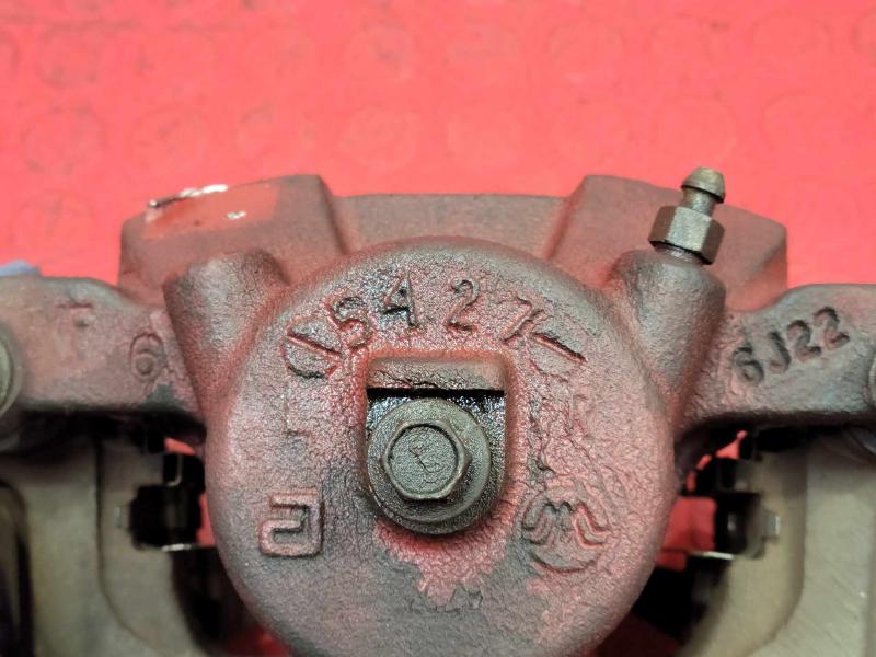 2007 Chevrolet Cobalt Caliper